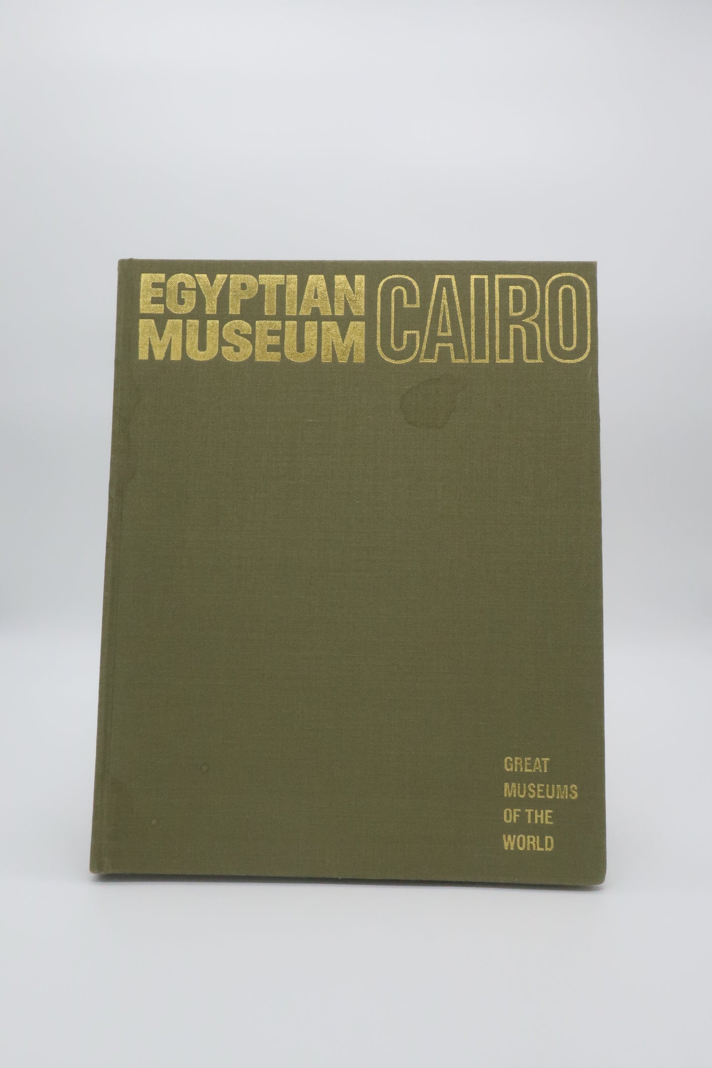 1978 Egyptian museum Cairo book