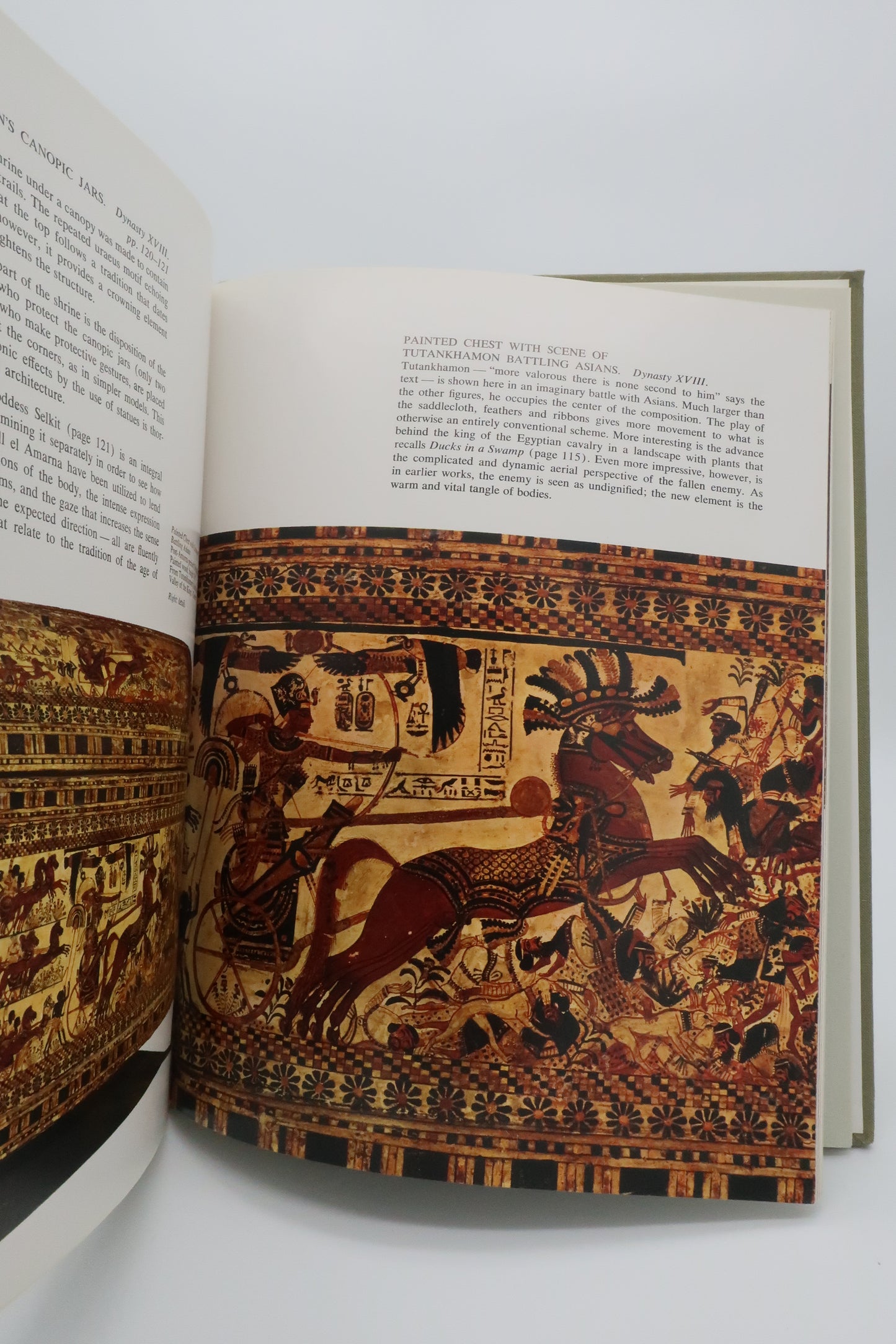 1978 Egyptian museum Cairo book