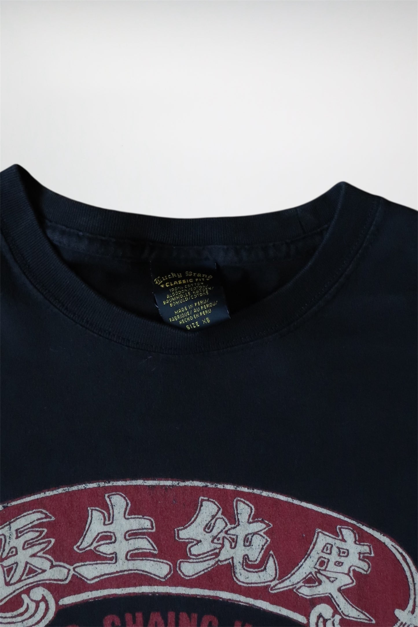 Y2K Lucky Brand Boxing Tee