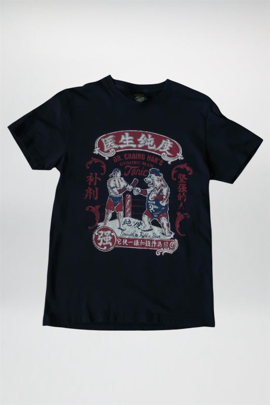 Y2K Lucky Brand Boxing Tee