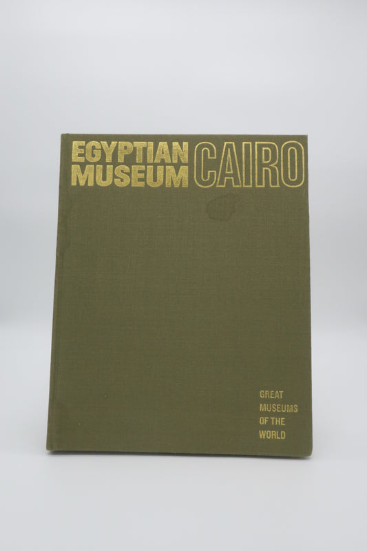 1978 Egyptian museum Cairo book