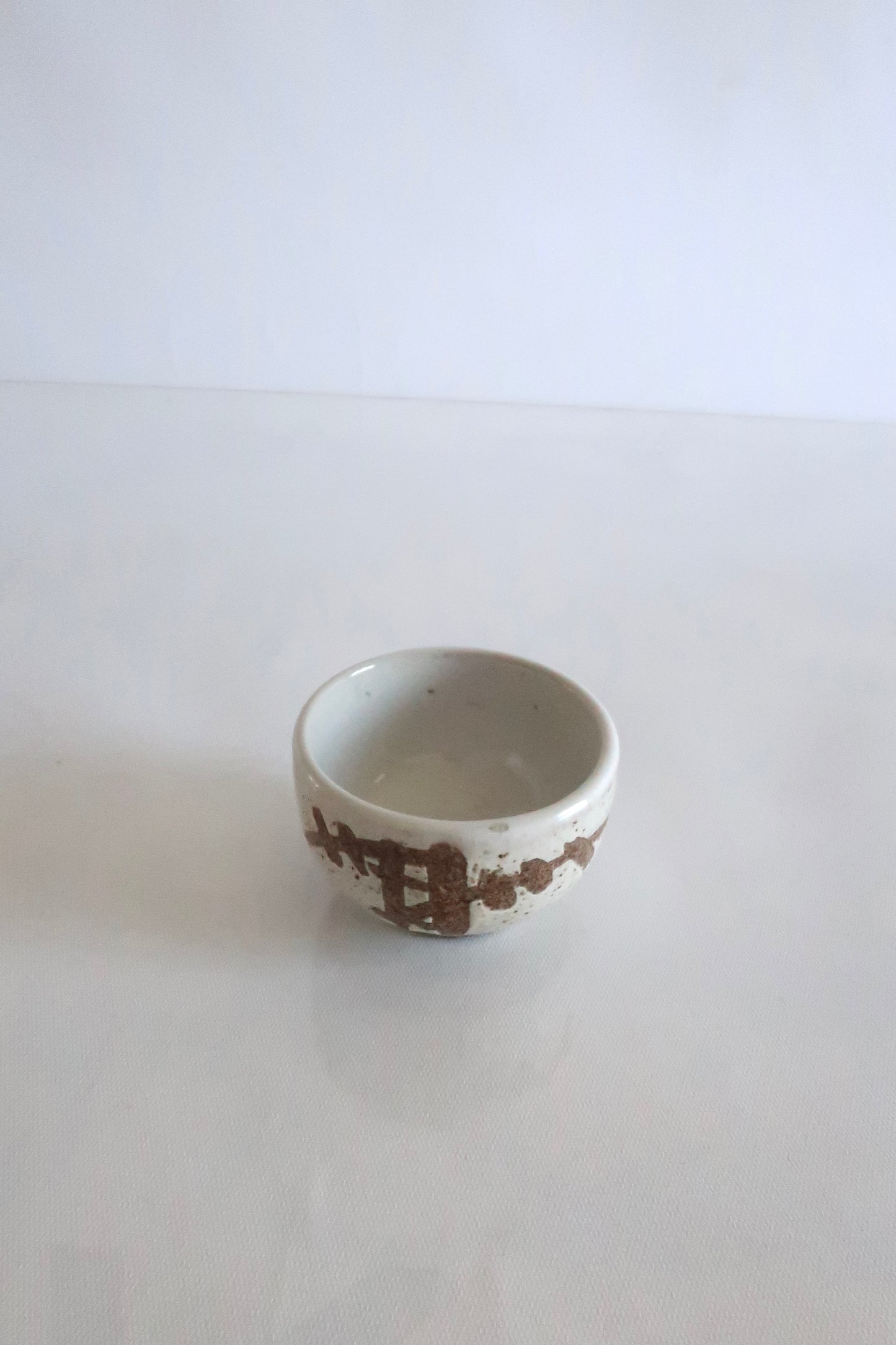 Ceramic Small Serving Bowl