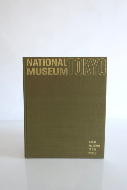 National Museum Tokyo Art Book