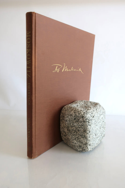 Cube Rock Bookend